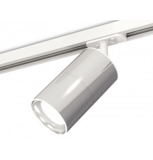 Светильник трековый (комплект) Ambrella Light Track System XT7405001 (A2536, C7405, A2070, C7405, N7022)