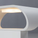 Дополнительное фото Светильник настенный LED Arte Lamp Lucciola A1429AP-1WH: Купить в Интернет магазин освещения GCSVET.RU
