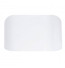 Светильник настенный LED Arte Lamp Lucciola A1429AP-1WH
