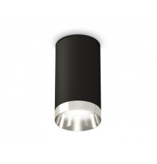 Светильник накладной Ambrella Light Techno XS6323022 (C6323, N6132)