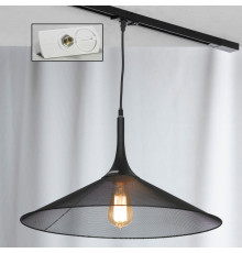 Светильник трековый однофазный Lussole LOFT Track Lights LSP-9813-TAW