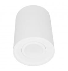 Светильник накладной Lumina Deco Balston LDC 8055-A WT