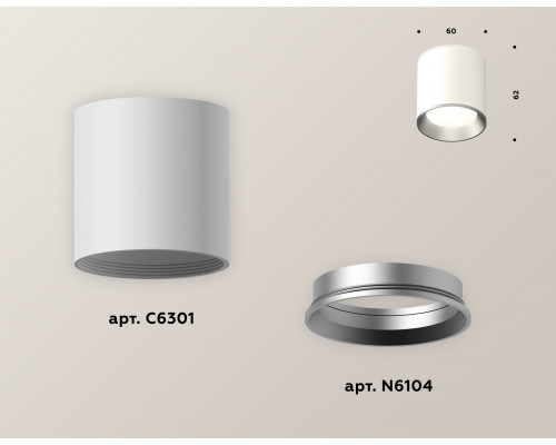 Дополнительное фото Светильник накладной Ambrella Light Techno XS6301004 (C6301, N6104): Купить в Интернет магазин освещения GCSVET.RU