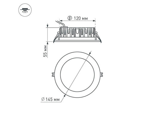Дополнительное фото Светильник встраиваемый LED Arlight LTD-145WH-Frost-16W Warm White 021068: Купить в Интернет магазин освещения GCSVET.RU