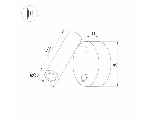 Дополнительное фото Светодиодный Светильник спот Arlight SP-Bed-R90-3W Warm3000 031393: Купить в Интернет магазин освещения GCSVET.RU