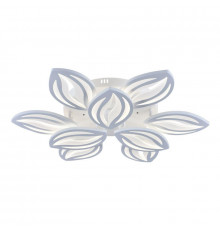 Люстра потолочная Escada 10221 10221/9LED White