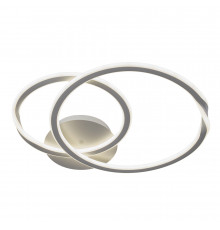 Люстра потолочная Arte Lamp Sierra A2211PL-2WH