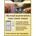 Дополнительное фото Люстра потолочная Citilux Стратус Смарт CL732A520G: Купить в Интернет магазин освещения GCSVET.RU