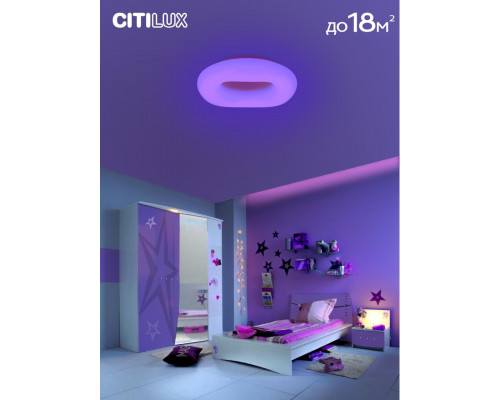 Дополнительное фото Люстра потолочная Citilux Стратус Смарт CL732A520G: Купить в Интернет магазин освещения GCSVET.RU