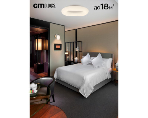 Дополнительное фото Люстра потолочная Citilux Стратус Смарт CL732A520G: Купить в Интернет магазин освещения GCSVET.RU