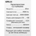 Дополнительное фото Люстра потолочная Citilux Стратус Смарт CL732A520G: Купить в Интернет магазин освещения GCSVET.RU