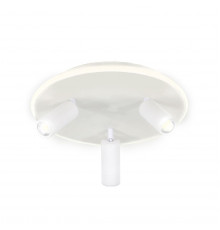 Потолочный светильник Escada 20046SMA/03LED WH