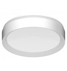 Насадка передняя для корпуса светильника Ambrella Light DIY Spot N8112