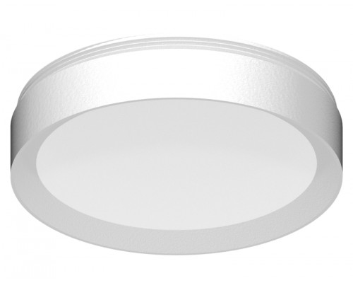 Основное фото Насадка передняя для корпуса светильника Ambrella Light DIY Spot N8112: Купить в Интернет магазин освещения GCSVET.RU