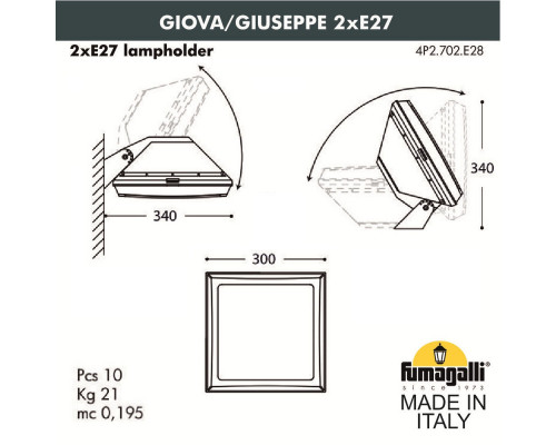 Дополнительное фото Светильник настенный Fumagalli Guizeppe 4P2.702.000.AYF1R: Купить в Интернет магазин освещения GCSVET.RU