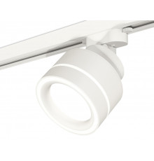 Светильник трековый Ambrella Light Track System XT8101023 (A2524, A2105, C8101, N8433)