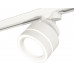 Основное фото Светильник трековый Ambrella Light Track System XT8101023 (A2524, A2105, C8101, N8433): Купить в Интернет магазин освещения GCSVET.RU