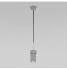 Светильник подвесной Eurosvet Pebble 50264/1 серый a064972