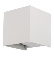 Светильник настенный для улицы Arte Lamp Rullo A1714AL-2WH