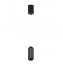 Светильник подвесной Arte Lamp Omicron A1134SP-7BK
