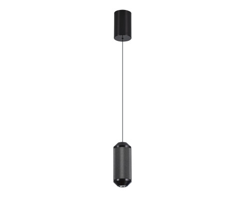Основное фото Светильник подвесной Arte Lamp Omicron A1134SP-7BK: Купить в Интернет магазин освещения GCSVET.RU