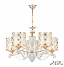 Люстра подвесная Arte Milano Florentia-3097 303097/5 Wh/Gd
