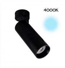 Светильник спот Citilux Тубус CL01B181N