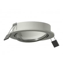Основание светильника Ambrella Light DIY Spot C7653