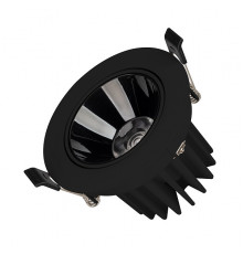Светильник встраиваемый LED Arlight MS-Forecast-Built-Turn-R102-12W 035452