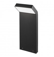 Садовый светильник Arlight Lgd-ecran-boll 029991
