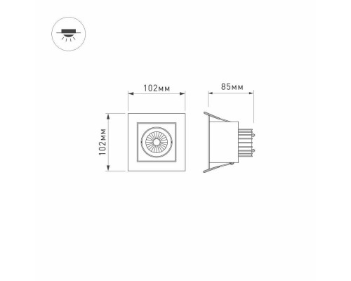 Дополнительное фото Светильник встраиваемый Arlight CL-KARDAN-S102x102-9W Warm 024126: Купить в Интернет магазин освещения GCSVET.RU