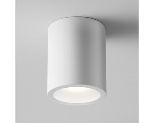 Дополнительное фото Светильник потолочный Maytoni Conik Gyps C001CW-01W: Купить в Интернет магазин освещения GCSVET.RU