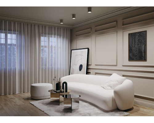 Дополнительное фото Светильник потолочный Maytoni Conik Gyps C001CW-01W: Купить в Интернет магазин освещения GCSVET.RU