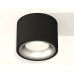 Дополнительное фото Светильник потолочный Ambrella Light Techno Spot XS7511023 (C7511, N7013): Купить в Интернет магазин освещения GCSVET.RU