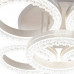 Дополнительное фото Люстра потолочная Escada Albus 10276/5LED APP: Купить в Интернет магазин освещения GCSVET.RU