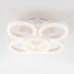 Дополнительное фото Люстра потолочная Escada Albus 10276/5LED APP: Купить в Интернет магазин освещения GCSVET.RU
