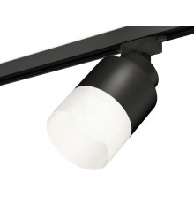Светильник трековый Ambrella Light Track System XT8111002 (A2526, A2106, C8111, N8402)