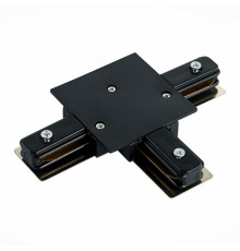 Коннектор T-образный для шинопровода ST Luce ST013 ST013.439.00