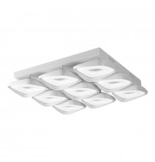 Люстра потолочная LED iLedex Flying FS-012-X9 216W WH
