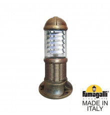 Светильник ландшафтный Fumagalli Sauro D15.553.000.BXF1R.FC1