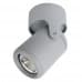 Дополнительное фото Светильник спот Arte Lamp A3316PL-1GY: Купить в Интернет магазин освещения GCSVET.RU