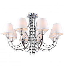 Люстра потолочная Lussole Lgo Greenlee LSP-8081