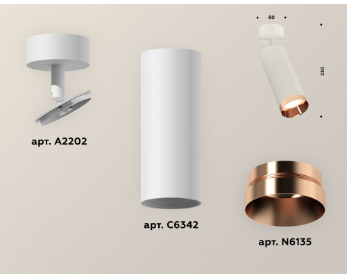 Дополнительное фото Спот накладной (поворотный) Ambrella Light Techno XM6342006 (A2202, C6342, N6135): Купить в Интернет магазин освещения GCSVET.RU