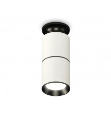 Светильник потолочный Ambrella Light Techno Spot XS6301220 (N6902, C6301, A2061, N6103)