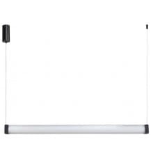 Светильник подвесной Stilfort Quadro 4010/02/01PL
