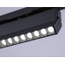 Дополнительное фото Светильник трековый (однофазный) Ambrella Light Track System GL6819: Купить в Интернет магазин освещения GCSVET.RU
