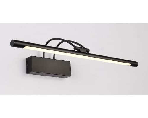 Основное фото Светильник для подстветки картин Zortes Maestro ZRS.64703.14: Купить в Интернет магазин освещения GCSVET.RU