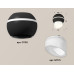 Дополнительное фото Светильник накладной с дополнительной подсветкой Ambrella Light Techno XS1102043 (C1102, N7175): Купить в Интернет магазин освещения GCSVET.RU