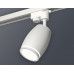 Дополнительное фото Светильник трековый (однофазный) Ambrella Light Track System XT1122002 (A2520, C1122, N7120): Купить в Интернет магазин освещения GCSVET.RU