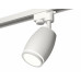 Дополнительное фото Светильник трековый (однофазный) Ambrella Light Track System XT1122002 (A2520, C1122, N7120): Купить в Интернет магазин освещения GCSVET.RU